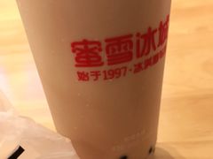 -蜜雪冰城(新街口中央店)