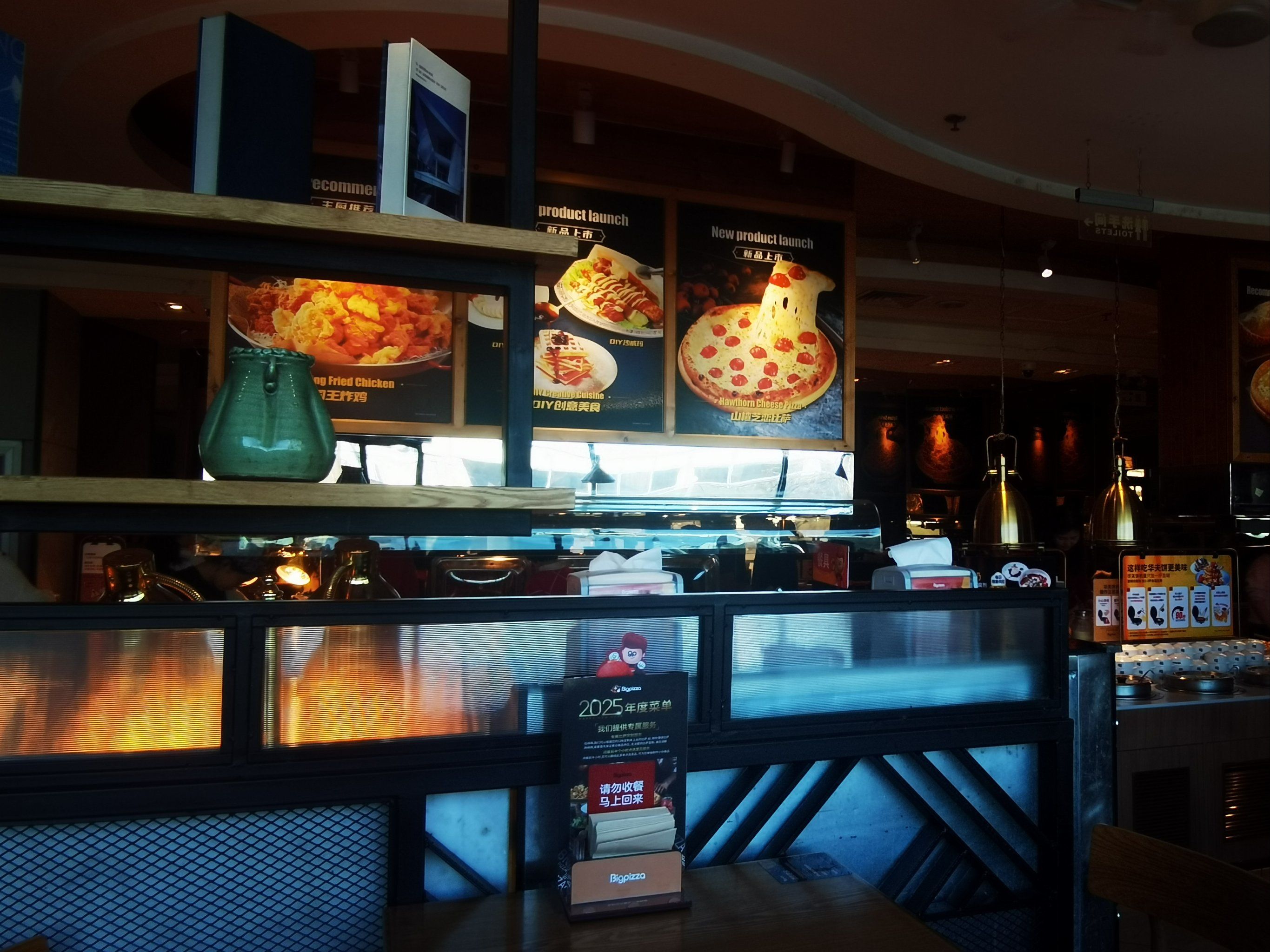 国内比较 知名的披 萨店精选相关图片5