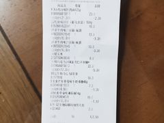 -I HOLIC艾豪丽披萨(KKone店)