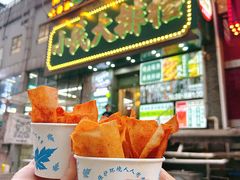 -小民大排档(江汉路店)