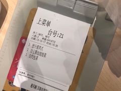 -避风塘(百联东郊店)