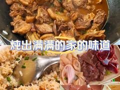 -顺德火焰醉鹅坊(珠海店)