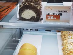 提拉米苏卷-卷们·现制生日蛋糕·蓝风车动物奶油(金源店)