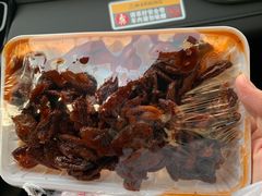 酸杏干-老王记糕干(养鱼池路店)
