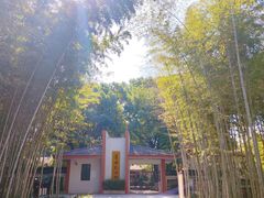 -求雨山文化公园