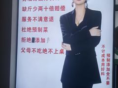 -锅老头铁锅炖•大锅蒸汽海鲜(韩乐坊店)