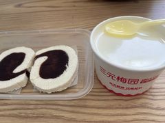 -三元梅园(劲松店)