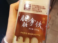 -巴黎贝甜(五道口店)