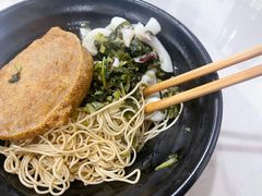 -老地方面馆(思南路店)