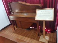 -鼓浪屿钢琴博物馆