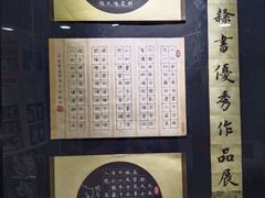 -阿妮亚少儿美术书法(望京店)