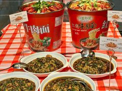 -在老街·淮安大排档·甜麻干煸龙虾·烧烤(河下古镇店)