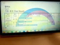 -首尔韩语培训中心·韩国留学