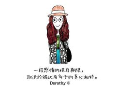 -百威KTV(恒福路店)