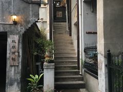 -二楼南书房
