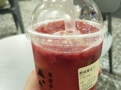 -莓超疯