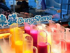 -東盛炭烤自助料理(玄武招商花园城店)
