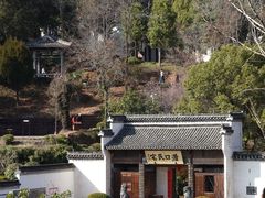 -潜口民宅博物馆
