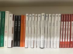 -PAGEONE(北京坊店)