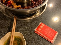 -邓莽子老火锅(中兴路总店)