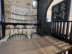 大堂-羽至金时(柏威年店)