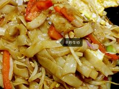 android_upload_pic-飞阳铁板烧(ME TOWN购物中心店)