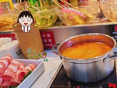 -百品聚旋转火锅(号外店)