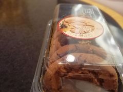 -詹记宫廷桃酥王(芜湖万达店)