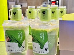 -星满杯TEAFUL(罗湖东门店)