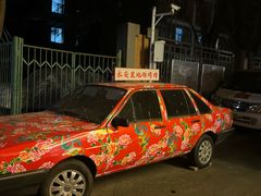 -永安里地摊烤肉(首创店)