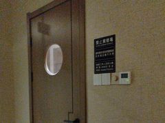 -耳域躺式采耳SPA馆(融创茂店)