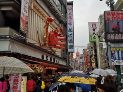 -蟹道乐(道顿堀本店)
