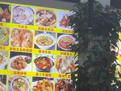 -毛姐烤鱼(福州汽车客运西站店)