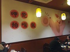 -猪角·闽南猪脚饭(厦门中医院店)
