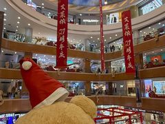 -铜锣湾国际购物中心