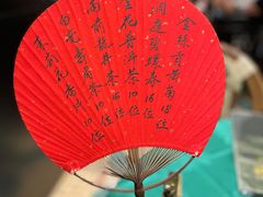 -誉八仙粤菜(万象天地店)