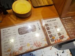 -萤火虫咖啡(后海店)