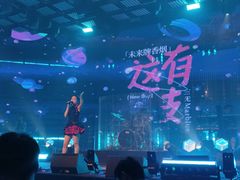 -MOSSO·Liveshow(M3香港广场店)