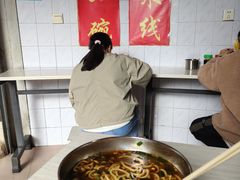 -元吉老一碗小锅米线(胜利广场店)