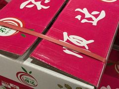 -南京众彩农副产品配送有限公司