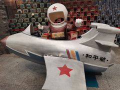 -和平菓局(王府井店)