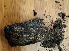 -中粮中茶·普洱茶·白茶茶叶·礼品旗舰店