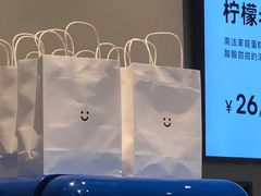 -dotcom coffee古点咖啡(致真大厦店)