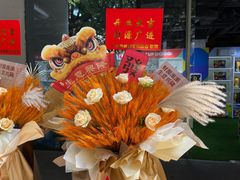 -广州白天鹅宾馆