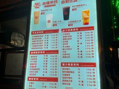 -南楼煎饼(南楼总店)