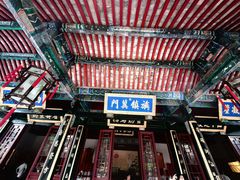-保定直隶总督署博物馆