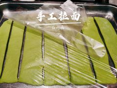 手工拉面-蜀滋香鲜鱼美蛙火锅(339店)