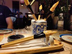 -遇见长安之高山流水(李家村万达店)