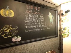-Cyclus Craft Kitchen薩克思手工厨房