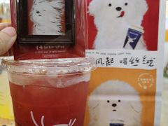 -KK ONE(京基滨河时代店)